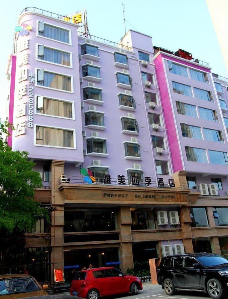 Perfect Season Hotel Γκουιλίν Εξωτερικό φωτογραφία